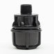 Philmac 3/4" x 3/4" Male Adaptor | Powerflex