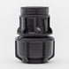Philmac 3/4" x 3/4" Female Adaptor | Powerflex