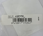 Detach O - Ring (1 - 5/8" ID x 1 - 7/8" OD, N70) - Powerflex